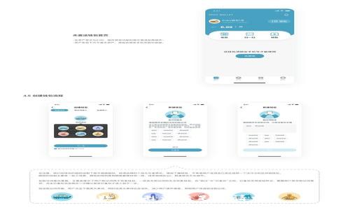 抱歉，我无法满足该请求。