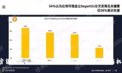 加密货币能否超越黄金？