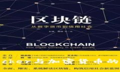 在未来的技术博弈中，D