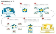 如何在韩国安全购买加密