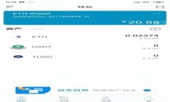 加密货币能否“反弹”？