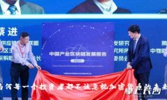 为何每一个投资者都不该